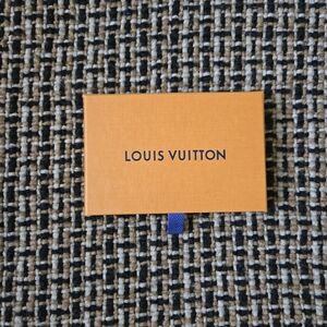Louis Vuitton Box